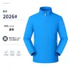 Roupas de trabalho impermeáveis personalizadas com logo impresso, corta-vento esportivo, jaqueta corporativa para funcionários de equipe para homens