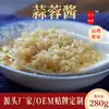 Alho Picado Original do Beco Tangjia 280g macarrão instantâneo para mergulhar em bolinhos comida instantânea acompanhamento alho picado em lata com logotipo atacado