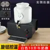 Calentador Eléctrico Comercial Cerámico para Leche Ding Temperatura Ajustable Hotel Buffet Bebida Jugo Ding Aislamiento Café Leche de Soya Cubo