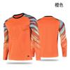 Traje de Goleiro Futebol Esportes Camisa Crianças Adulto Secagem Rápida Anticolisão Porta Roupa Geral Calças de Manga Comprida conjunto Estampa