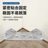 Código de Ángulo Espesorado de Acero Inoxidable Multifuncional Refuerzo Fijo para Muebles Gabinetes Conector de Ángulo Recto de 90 Grados para Mesa y Silla