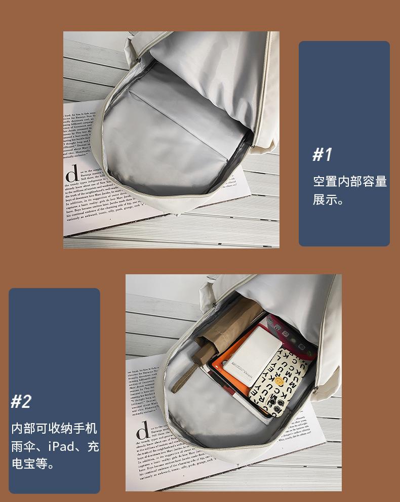 详情_143.jpg