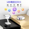 Nuevo Proyector PTZ T3 Hogareño Alta Definición 1080P Proyección de Pantalla de Smartphone Cine en Casa Proyector para Dormitorio