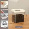 Frasco Sellado Transparente Tipo Prensa para Guardar Snacks, Frasco de Prensa de Cocina a Prueba de Humedad de Grado Alimenticio, Caja para Granos