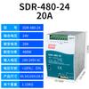 Nuevo Ventas Directas de Fábrica Serie Sdr Fuente de Alimentación de CC de Potencia Completa para Vía Fuente de Alimentación Conmutada de Riel Ultrafina 24V