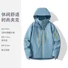 Jaquetas Outdoor de Alta Qualidade Jaquetas Outdoor de Alta Qualidade Transfronteiriças para Homens e Mulheres Estilo Primavera e Outono Jaquetas Soft Shell Conjunto de Duas Peças Três em Um Atacado