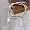 Pulsera Nueva Original de Bodhi Xingyue con Raíz de Bodhi Polvo de Caballo Magnesita Accesorios Pixiu