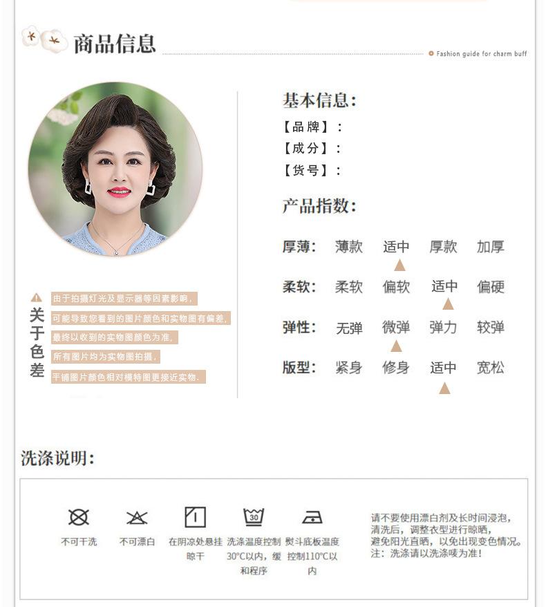 详情页1个颜色_06.jpg