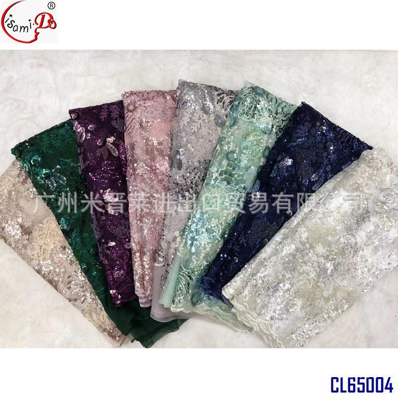CL65004
