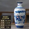 Jarrón de Cerámica Jingdezhen Estilo Chino Nuevo Adornos de Cerámica para el Hogar Sala de Exposiciones Sala de Estar Oficina Entrada Decoración Artesanías