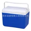 Bolsa Térmica Frío y Calor de 8L Caja Aislada Fuente de Origen 19 Años Venta Caliente Transfronteriza Catering Refrigeración de Mariscos