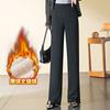 Pantalones de Lana Rectos Estrechos de Pierna Ancha para Mujer, Forrados de Polar y Engrosados, Nuevo Estilo Invierno 2026, Casual Adelgazantes de Cintura Elástica Largos