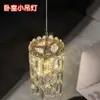 Lámpara Colgante de Dormitorio Nueva Tendencia Famosa en Internet Transfronteriza, Candelabro de Cristal de Lujo Alto para Comedor, Lámpara Colgante Pequeña para Mesita de Noche de Pasillo