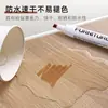 Bolígrafo de Reparación de Color para Muebles, Bolígrafo de Retoque de Veta de Madera, Reparación de Rayones y Manchas Blancas, Sellado de Bordes, Reparación de Madera, Retoque de Pintura de Mesa de Centro, Reparación de Pintura de Sofá