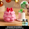 Pedra Diffusora Árvore de Natal Pote de Armazenamento Casa Interior Aromaterapia Sem Fogo Óleo Essencial Atmosfera Criativa Decoração de Mesa Enfeites