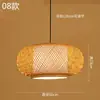 Lustre de Bambu Chinoiserie Lanterna Zen para Sala de Chá Restaurante Restaurante de Hot Pot Pousada Sudeste Asiático Lâmpadas Japonesas Criativas