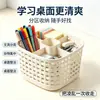 Cesta de armazenamento de rattan compartimentada rotativa de grande capacidade, organizador de mesa, organizador de papelaria criativo personalizado, porta-canetas