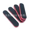 Venta al por mayor en stock: Lima de Uñas Super Duradera, Esponja Negra Roja con Corazón Engrosada, Tira Pulidora Resistente al Desgaste para Manualidades