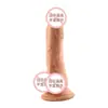 Dispositivo de Masturbación Manual Femenino de Comercio Exterior, Juguete Sexual para Adultos, Palo de Masaje, Venta al por Mayor Transfronteriza, Ventosa, Dildo Realista