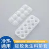 Fita de Matéria-Prima de Silicone Substituto à Prova d'Água Anel de Vedação para Torneira Gaxeta Sem Amarração Fita de Matéria-Prima Manga de Silicone Atacado