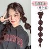 Pelucas de Trenzas de Burbujas Trenzas Dulces Geniales para Niñas Reflejos Naturales Trenzas Largas Retorcidas Linterna Roja de Internet Boxeo Trenzas Altas de Cola de Caballo