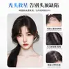 Postizo de Flequillo de Gasa Ligero como una Nube para la Parte Superior de la Cabeza, Voluminizador, Cabello Realista para Cubrir Canas, Postizo de Flequillo de Corona Alta