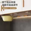 Estante de Almacenamiento para Baño para Lavabo, Soporte para Inodoro Montado en Pared sin Taladro con Gancho