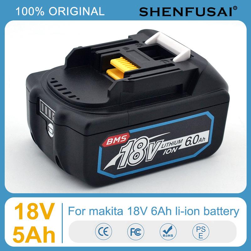 Makita-18V-6Ah牧田-SKU1