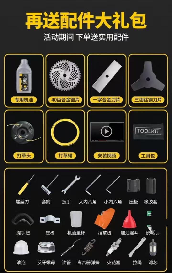 微信图片_20250206152401.jpg