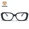 Nuevo armazón de gafas cuadrado de TR90 con patillas de silicona, cómodo y versátil, gafas con bloqueo de luz azul para estudiantes de primaria, venta al por mayor