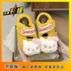 Zapatillas de Felpa de Algodón con Gatito de Dibujos Animados Lindos 2026 Otoño e Invierno Nuevas con Suela Gruesa, que Aumentan la Altura, Antideslizantes, de Punta Cerrada para Mujer, para Usar en Exteriores