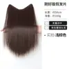 Aplique de Cabelo Feminino, Cabelo Realista, Extensão de Cabelo Leve de Uma Peça, Volumizador, Coroa Alta, Aplique de Cabelo Realista Invisível Sem Costura