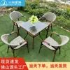 Mesas y Sillas de Exterior, Combinación de Sillas de Ratán para Ocio, Muebles de Mesa y Sillas de Comedor Tejidas con Cuerda Impermeables y Protectoras del Sol para Jardín al Aire Libre, Patio, Balcón