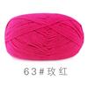 4 fios de algodão leite penteado lã algodão fio de algodão Anti-bolinhas anti-estático espessura média para tricô manual cobertor de boneca Fio para crochê