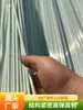 Estrutura de suporte para estufa de galpão arqueado em PRFV haste de fibra de vidro controle de pragas agrícolas isolamento campo de vegetais temperatura estufa estrutura mudas