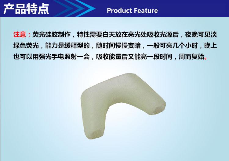 3产品特点