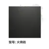 Azulejos antiguos negro mate 800x800 arenisca texturizada antideslizante para cocina y baño, pared y suelo de restaurante