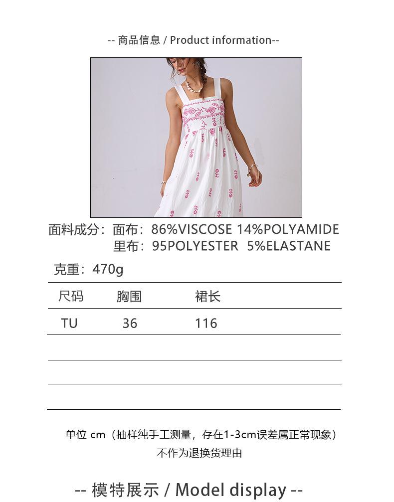 1-秀美详情页_TU