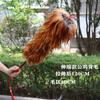 Plumero de plumas de gallo, para el hogar, para quitar el polvo del coche, telescópico, sin lana, con mango de madera, para el hogar, para quitar el polvo de plumas de pollo, venta directa de fábrica