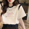 Playera de Manga Corta Dulce de Leche Color Contraste para Mujer Verano Suelta Casual Moda Algodón Puro Hombro Estampado Top de Media Manga INS
