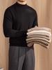 Suéter de cuello alto medio para otoño e invierno, informal, cálido, para hombre, de negocios, de manga larga, ajustado y sin planchado.