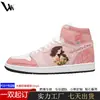 Zapatillas de caña alta para hombre de primavera y verano transfronterizas, Zapatos casuales con estampado floral para el Día de la Madre, Zapatos deportivos de pareja de moda