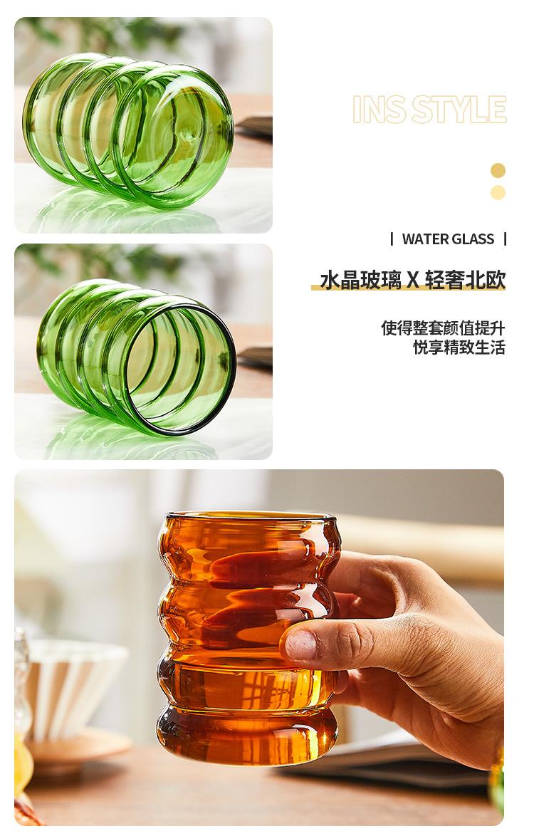 彩色水杯_10.jpg
