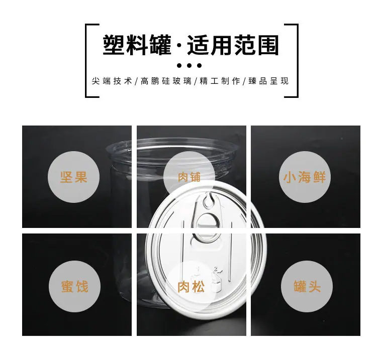 详情页_06.jpg