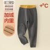 Calças Térmicas Escovadas Dupla Face para Crianças, Leggings de Cintura Alta para Meninos e Meninas, Roupa Íntima para Uniformes Escolares, Espessas e Forradas com Lã para Crianças Mais Velhas