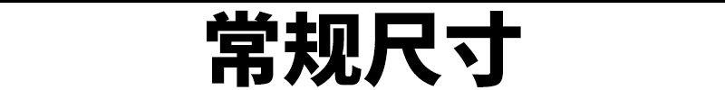 跳转1