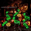 Nova decoração de jardim da Amazon para 2026: placa de jardim brilhante com alienígena para o Halloween e estaca.
