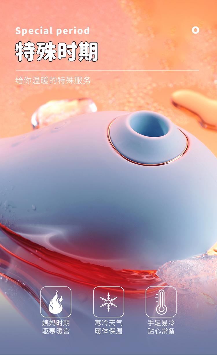 探探鲸详情页第二版_15.jpg