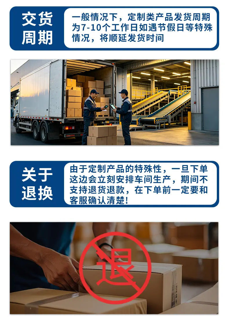 纸箱定制_05.jpg