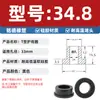 Anel Protetor de Silicone Tipo T Plug Reto Unilateral Orifício Resistente a Altas Temperaturas Tomada Anel à Prova d'Água Tampa Protetora Plug de Silicone Ecológico para Furo Passante